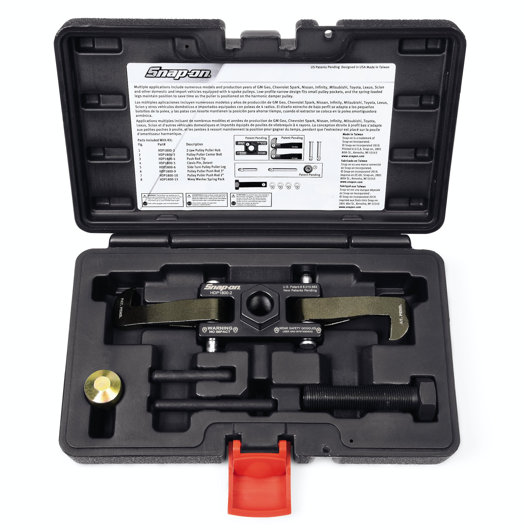 Two-Jaw Harmonic Pulley Puller | HDP1740 Two-Jaw Harmonic Pulley Puller | HDP1740